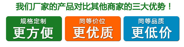 熱銷供應(yīng) 不銹鋼板冰機(jī) 商用制冰機(jī) 廣東板冰機(jī)