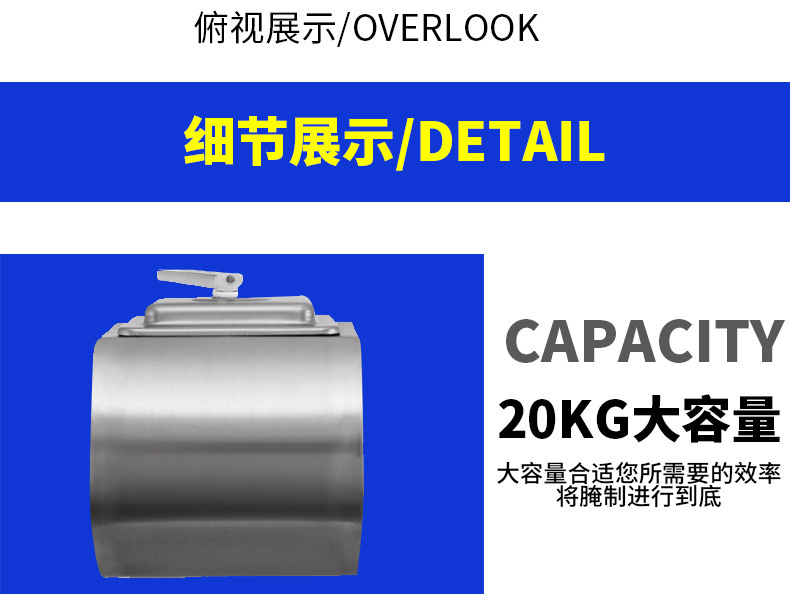 包郵促銷 商用腌制機 腌肉機 腌菜機 滾揉機泡制機腌制車大容量