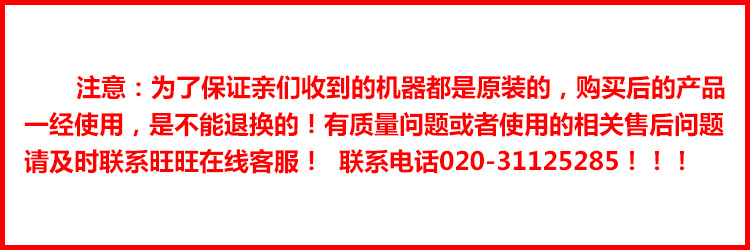 CR-FR-909 柜式燃氣炸爐 商用雙缸炸薯條機 油炸鍋 組合爐