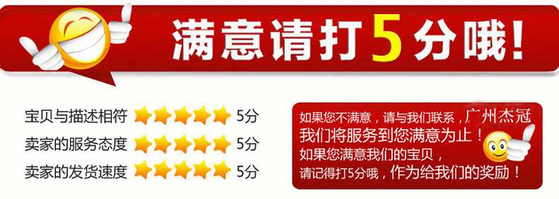 杰冠新款立式燃氣扒爐連柜座全平鐵板炒飯機多功能扒爐商用西廚