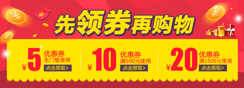 樂(lè)創(chuàng)大型面包烤爐 三層六盤電烤箱 蛋糕面包披薩商用烤箱蛋撻烘爐