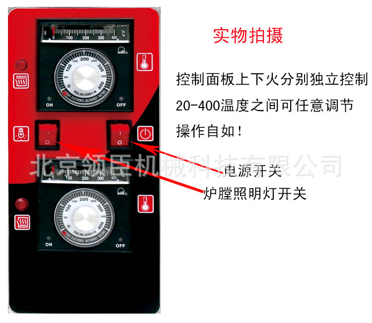 大型面包烤爐 商用烤箱燃?xì)饪鞠潆娍緺t 烘焙烘爐帶定時(shí)功能