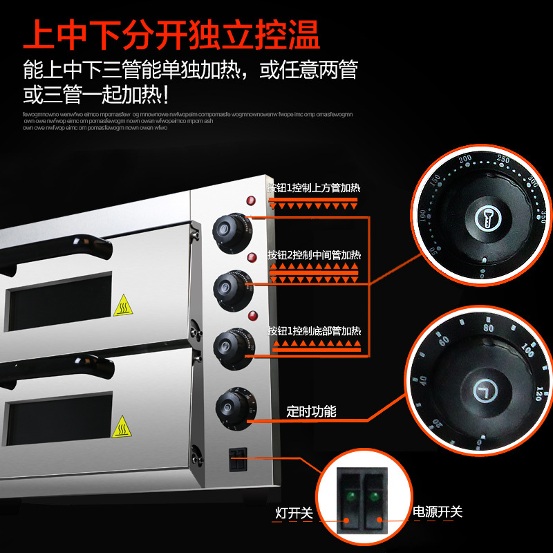 悍舒商用烤箱 烤爐雙層蛋糕面包大烘爐設備大型電烤箱 披薩烤箱