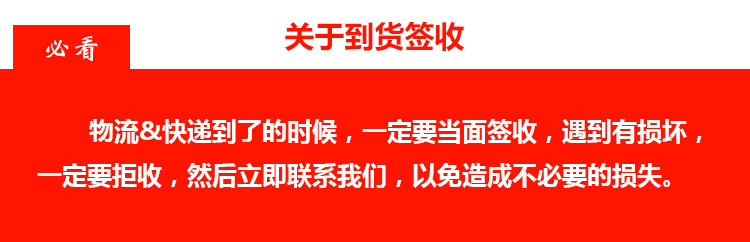 ET-4 四片商用多士爐面包機 烤面包機 烘焙面包機 多士爐