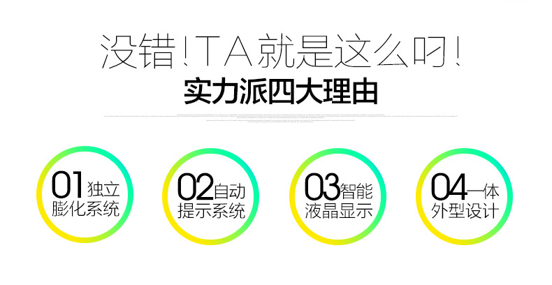 樂創(chuàng)商用冰淇淋機(jī) 全自動不銹鋼甜筒雪糕機(jī)立式 商用軟冰激凌機(jī)