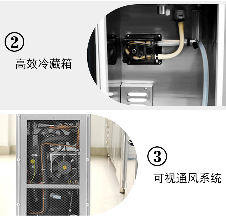 領航智造優悅3.0TT冰激凌機商用甜筒雪糕機臺式全自動冰淇淋機