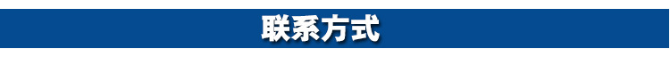 廣萬軟冰淇淋機(jī)BQL-F7336軟冰激淋機(jī) 不銹鋼 全自動(dòng)雪糕機(jī) 商用