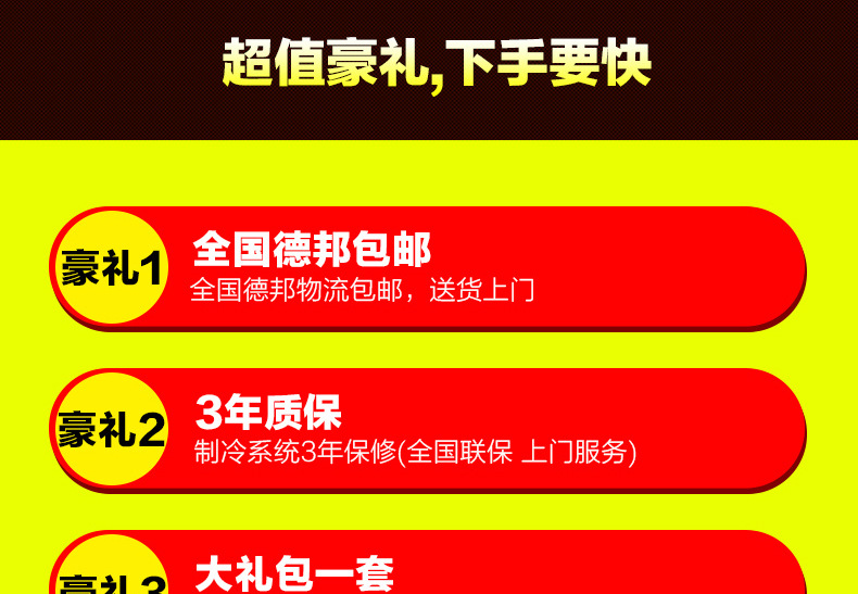 樂創商用冰淇淋機 全自動甜筒雪糕機立式觸屏高端軟冰激凌機包郵