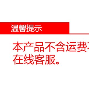 現貨供應東貝商用臺式冰淇淋機三頭甜筒雪糕機 冰激凌機廠家直銷