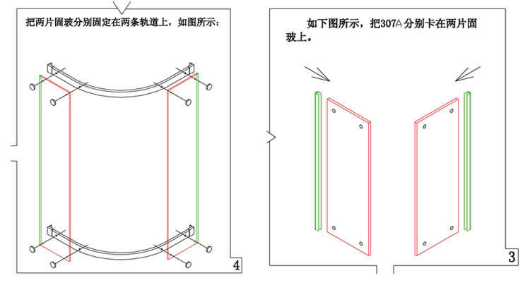 貼花時尚移門式鋁合金鋼化玻璃整體淋浴房 酒店家用淋浴房