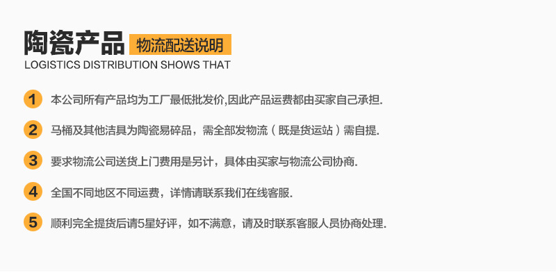 批發酒店賓館裝修淘寶熱銷漩沖虹吸座便器小戶型陶瓷馬桶 可貼牌