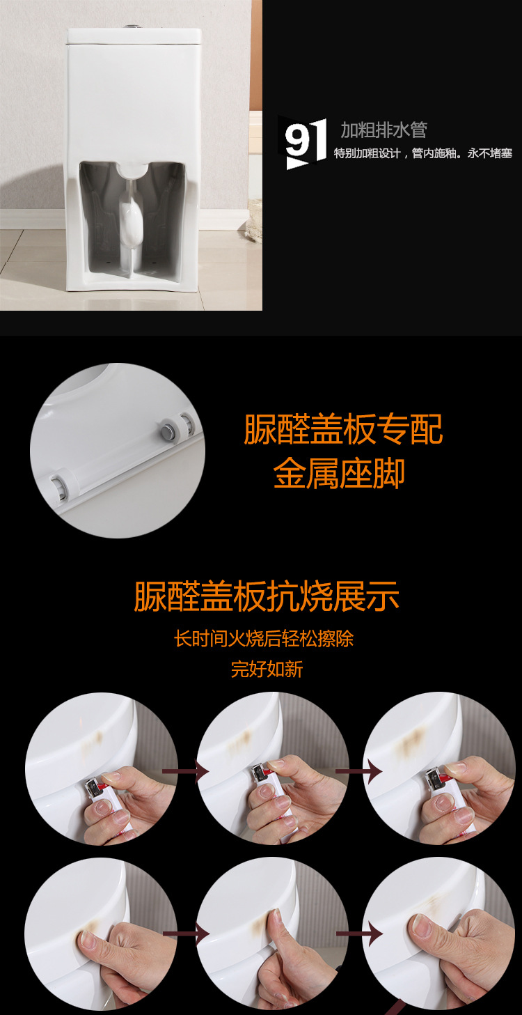 蒙娜麗莎衛(wèi)浴陶瓷潔具馬桶坐便器節(jié)水靜音座便器批發(fā)工程酒店適合