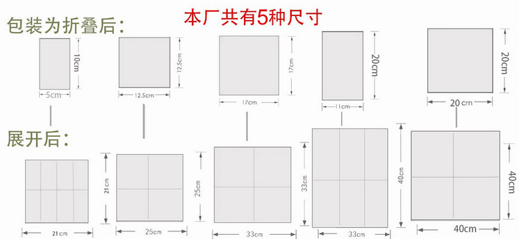 廠家雪人圣誕樹33CM生日派對紙巾圣誕節(jié)圓點面巾紙餐巾紙卡通出口