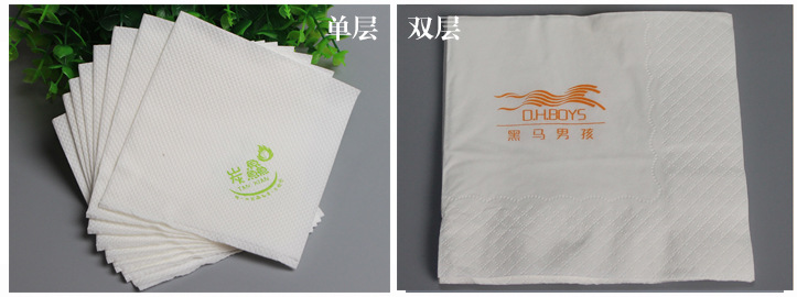 廠家印花紙巾定制 方形方巾紙批發 230飯店餐巾紙定做LOGO napkin