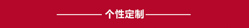 定做批發230廣告紙巾 飯店酒店餐巾紙定做logo 印花散裝方形紙巾