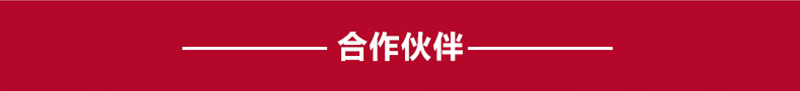 定做批發230廣告紙巾 飯店酒店餐巾紙定做logo 印花散裝方形紙巾