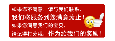 舒之吻批發加厚三折擦手紙廚房吸油紙抽紙酒店廁所衛生紙多省包郵