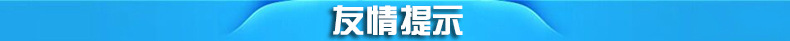 廠家直銷LD-6HX-2 臺式電燃氣四格煮面機 麻辣燙分煮爐 麻辣燙機