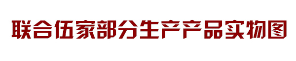 廠家專業生產 阻抗復合式靜壓箱 消聲消音靜壓箱