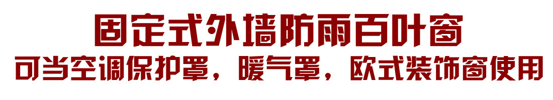 廠家專業生產 阻抗復合式靜壓箱 消聲消音靜壓箱