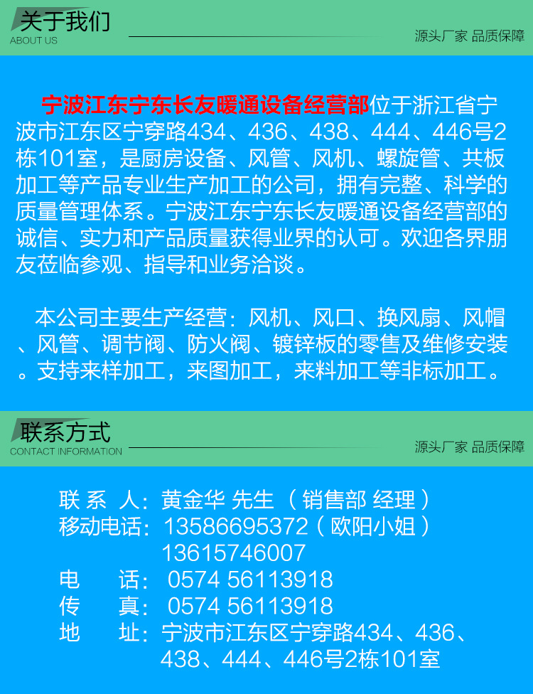 白鐵皮風(fēng)管消音箱方形靜壓箱風(fēng)機(jī)消聲器風(fēng)管消聲箱風(fēng)管消音加工