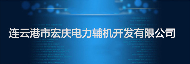 長期供應(yīng) 火星熄滅消音器 柴油機排氣消音器 復(fù)合式消聲器 可定制