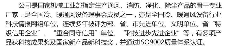 圓形消音消聲器 風管管道消聲器 排氣工業(yè)消聲器