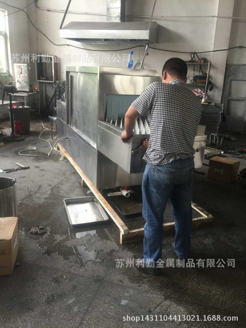 廠家直銷供應酒店飯店學校商用洗碗機、全自動洗碗機、大型洗碗機