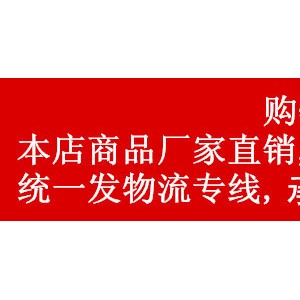 廠家銷售商用洗碗機(jī) 食堂洗碗機(jī) 加熱商用洗碗機(jī) 學(xué)校商用洗碗機(jī)