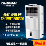 廠家供應(yīng)嵌入式四六頭商用電磁爐電陶多頭爐煲仔爐小家電一件代發(fā)