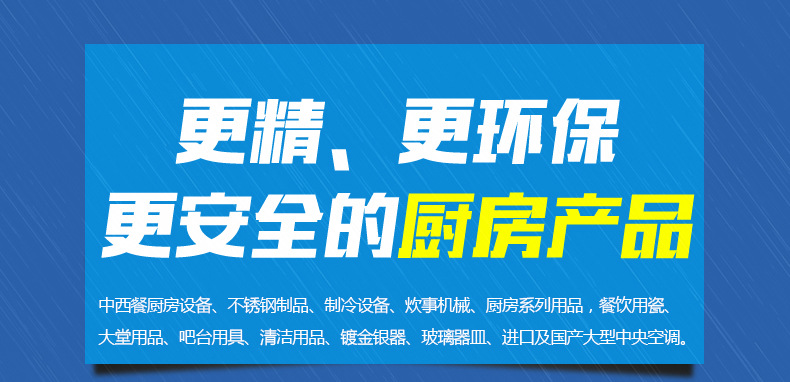 威達豪單頭燃氣矮湯爐 商用雙頭低湯灶 三頭矮腳不銹鋼煲湯爐