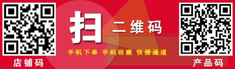 大功率大炒爐 灶博士商用【600雙頭大炒爐】 商用電磁雙頭大鍋灶