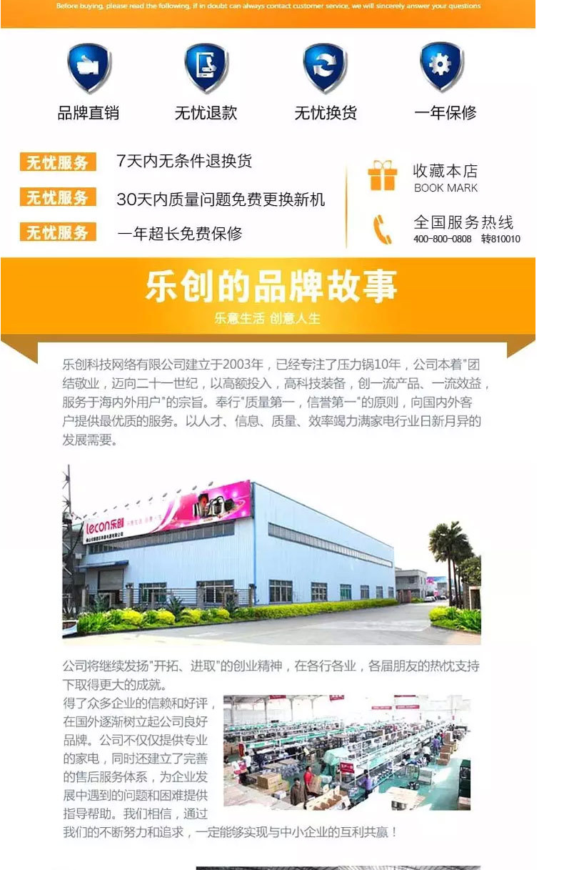 Lecon/樂創單頭單尾小炒灶電磁爐灶大功率商用電磁爐12KW15KW炒爐