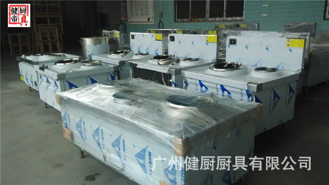 健帝15Kw電磁雙頭單尾小炒爐 雙炒單溫電磁灶 不銹鋼雙眼小炒爐灶