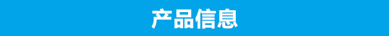 威達豪雙頭電磁矮湯爐30kw 8檔磁控火力調節大功率落地電磁爐