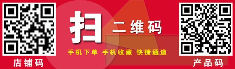 電湯爐15KW 平頭爐 商用電磁湯爐 矮湯爐 不銹鋼低湯灶 食堂設(shè)備