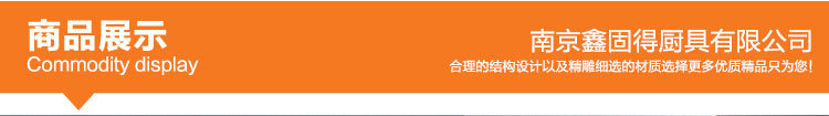 燃氣灶 廠家批發商用不銹鋼雙眼天然氣節能灶 酒店廚房專用灶具