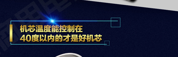 大型可傾式電磁煲湯爐搖擺式湯鍋工業(yè)夾層鍋電磁加熱行星攪拌湯鍋