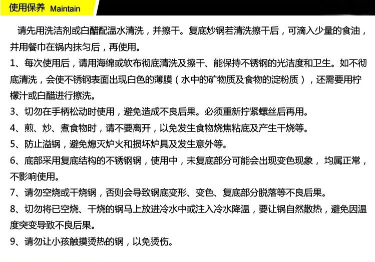 批發(fā) 大紅雙喜多功能電熱鍋電煎鍋電火鍋燒烤不粘四方鍋?lái)n式禮品