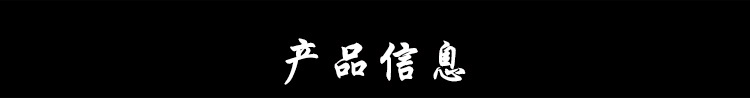 供應韓式多功能電熱鍋電蒸電燉圓鍋 家用一體不粘鍋無油煙電炒鍋