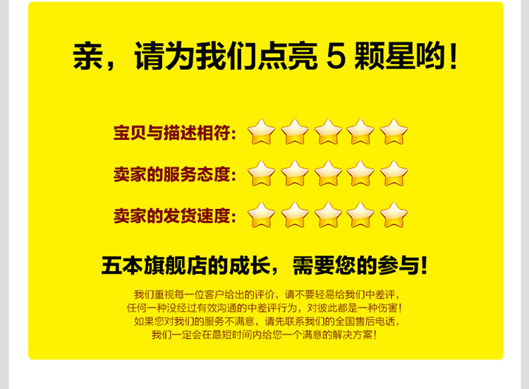 商用電磁爐3.5KW商用電磁爐臺式旋鈕平爐臺式凹面定時控溫電磁爐