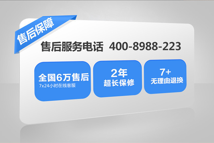 商用電磁爐3500w大功率功能強大預約功能馳能餐廳家用電磁爐批發