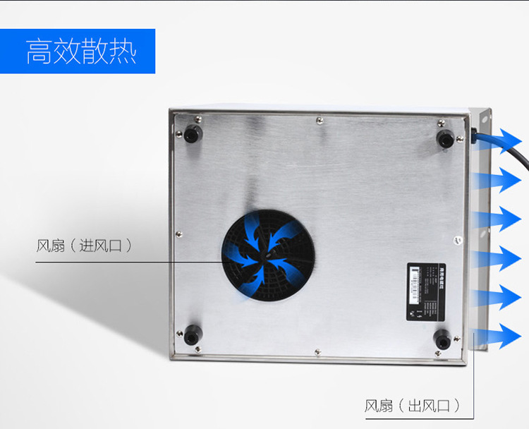 商用電磁爐3500w大功率功能強大預約功能馳能餐廳家用電磁爐批發