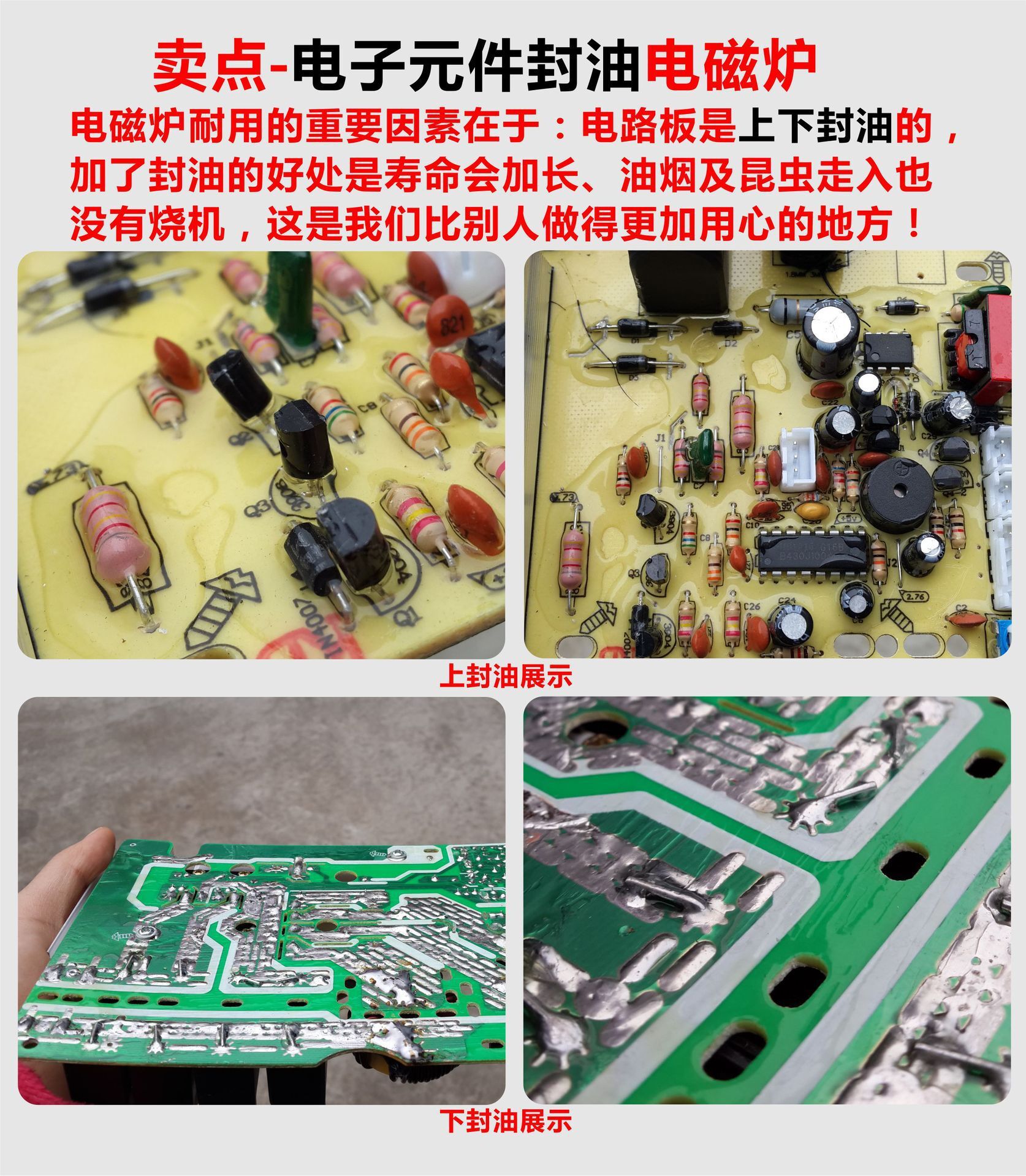 樂創(chuàng)商用電磁爐3500W平面大功率電磁爐工業(yè)電磁灶飯店炒爐煲湯爐