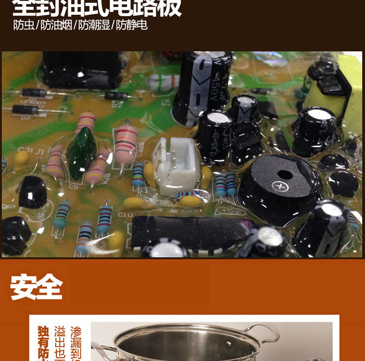 樂創(chuàng)商用電磁爐3500W平面大功率電磁爐工業(yè)電磁灶飯店炒爐煲湯爐