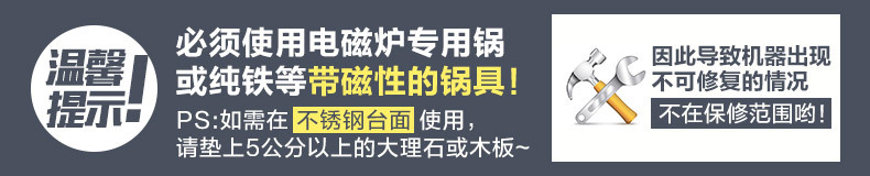 樂創 商用大功率電磁爐5KW 凹面電磁灶5000W 飯店食堂臺式電炒爐