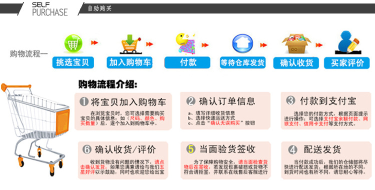 廚具炊事設備富城牌FC-20粵式電磁爐單頭矮仔爐 商用廚具