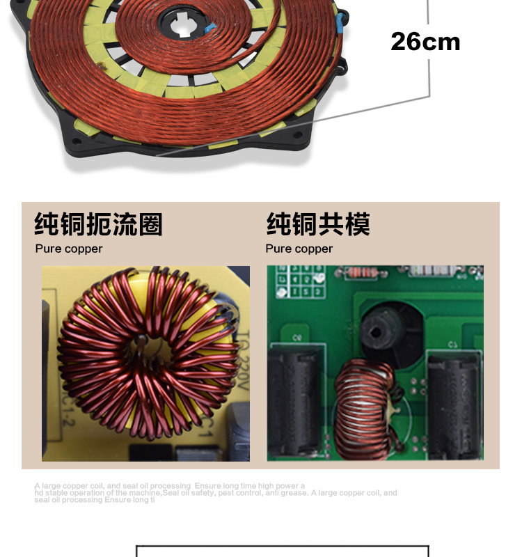 半角商用電磁爐5000w大功率電磁灶5kw電炒鍋飯店平面大炒爐煲湯爐