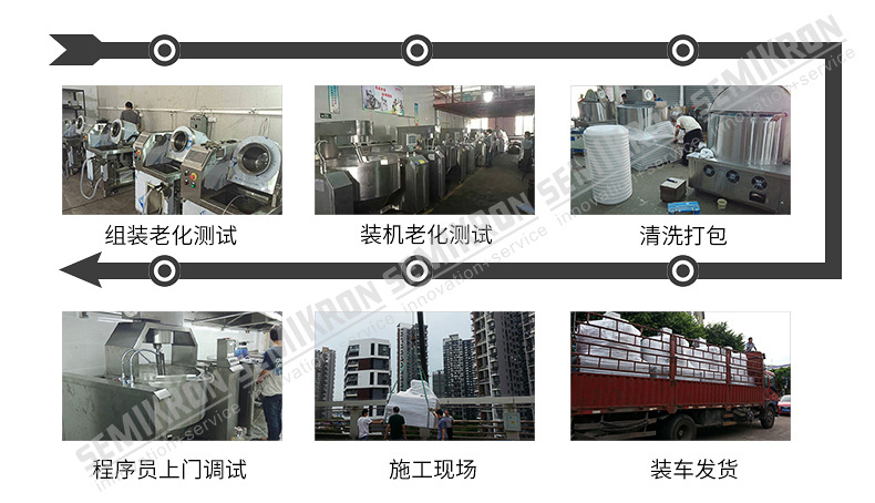 大量供應大型電磁壓力鍋 佛山商用壓力鍋 大功率商用電磁爐