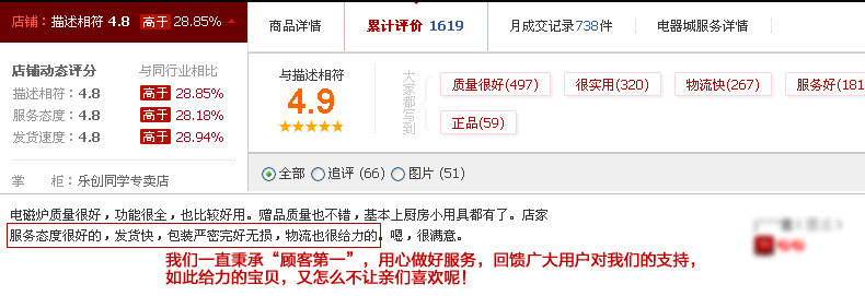 樂創大功率電磁灶 商用電磁爐 3500W電磁爐飯店 工業爐 家用正品